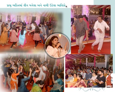 13th Jinalay ni varshgath & 75 Amrut Mahotsav Slide show